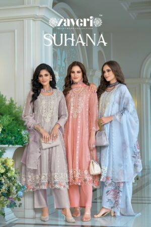 Full Set
ZAVERI SUHANA WHOLESALE SALWAR KAMEEZ
0
10 Rehmat Boutique  ZAVERI SUHANA WHOLESALE SALWAR KAMEEZ 7.jpg