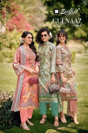 ZULFAT GULNAAZ VOL 6 Rehmat Boutique  ZULFAT GULNAAZ VOL 6 WHOLESALE PRICE 3.jpg