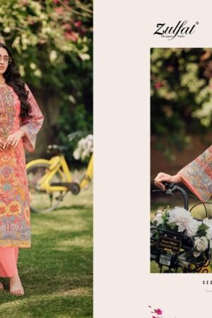 ZULFAT GULNAAZ VOL 6 Rehmat Boutique  ZULFAT GULNAAZ VOL 6 WHOLESALE PRICE 4.jpg