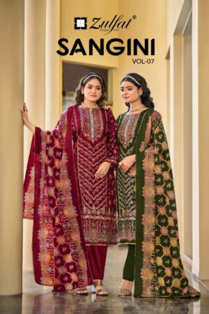 Home Rehmat Boutique Buy Ethnic Suits Online for Weddings ZULFAT SANGINI VOL 7 Rehmat Boutique ZULFAT SANGINI VOL 7 WHOLESALE PRICE 1.jpg