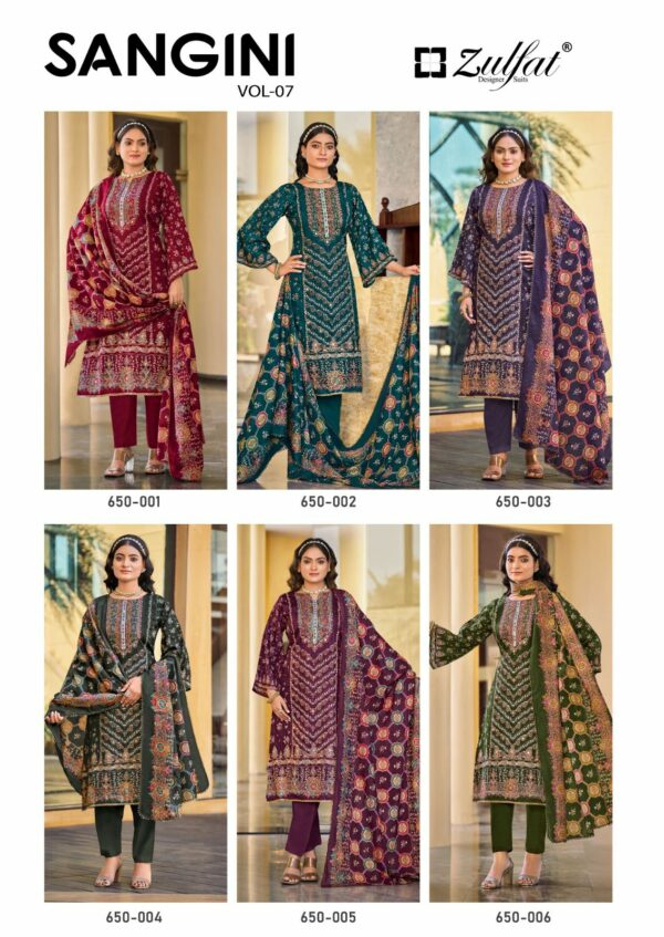 ZULFAT SANGINI VOL 7 Rehmat Boutique  ZULFAT SANGINI VOL 7 WHOLESALE PRICE 2.jpg