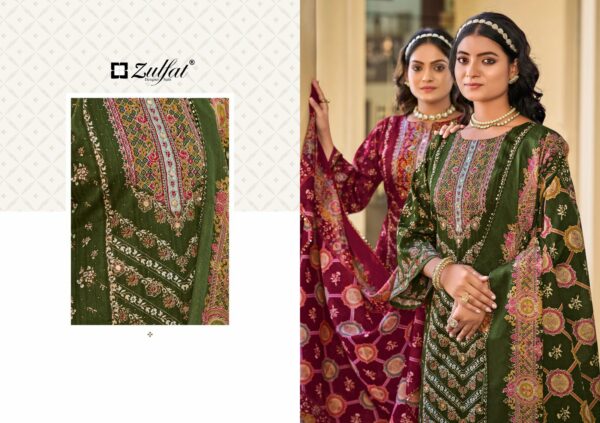 ZULFAT SANGINI VOL 7 Rehmat Boutique  ZULFAT SANGINI VOL 7 WHOLESALE PRICE 6.jpg