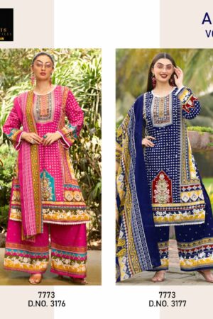 AALIZ PRINTS ALIZA VOL 5 Rehmat Boutique  AALIZ PRINTS ALIZA VOL 5 WHOLESALE 1.jpg