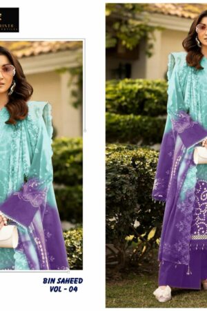 AALIZ PRINTS BIN SAHEED VOL 4 Rehmat Boutique  AALIZ PRINTS BIN SAHEED VOL 4 WHOLESALE 2.jpg