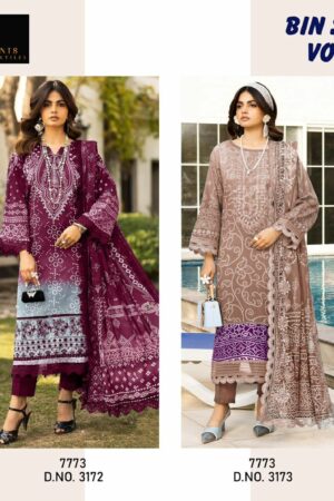 AALIZ PRINTS BIN SAHEED VOL 4 Rehmat Boutique  AALIZ PRINTS BIN SAHEED VOL 4 WHOLESALE 5.jpg