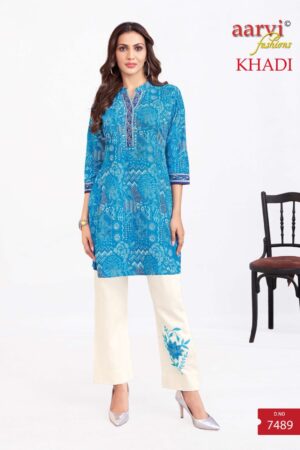 AARVI FASHION KHADI VOL 2 Rehmat Boutique  AARVI FASHION KHADI VOL 2 WHOLESALE 3.jpg