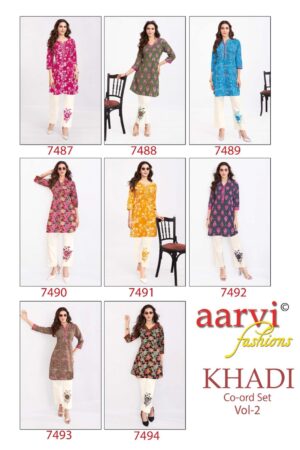 AARVI FASHION KHADI VOL 2 Rehmat Boutique  AARVI FASHION KHADI VOL 2 WHOLESALE 9.jpg