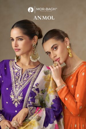 AASHIRWAD CREATION ANMOL Rehmat Boutique  AASHIRWAD CREATION ANMOL READYMADE CHINNON SUITS 11.jpg