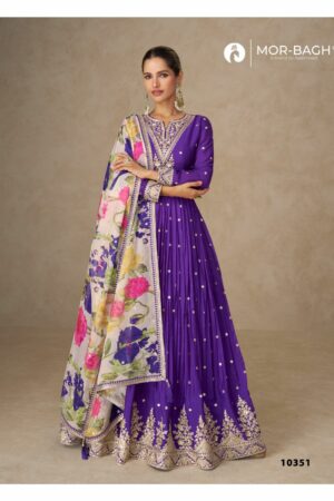 AASHIRWAD CREATION ANMOL Rehmat Boutique  AASHIRWAD CREATION ANMOL READYMADE CHINNON SUITS 5.jpg