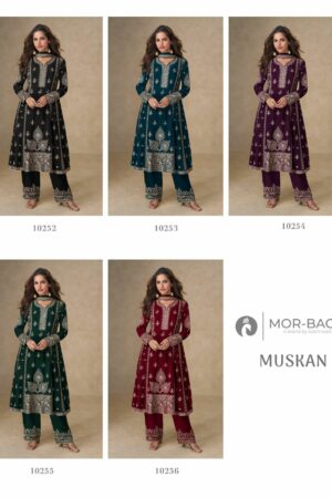 AASHIRWAD CREATION MUSKAN Rehmat Boutique  AASHIRWAD CREATION MUSKAN WHOLESALE 5.jpg