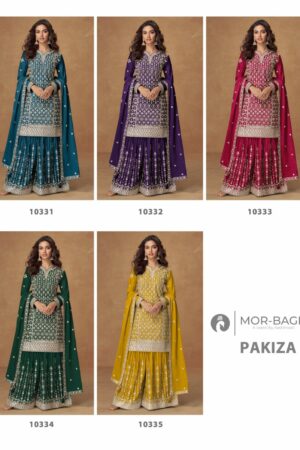 AASHIRWAD CREATION PAKIZA Rehmat Boutique  AASHIRWAD CREATION PAKIZA WHOLESALE 7.jpg