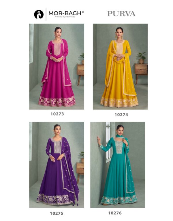 AASHIRWAD CREATION PURVA Rehmat Boutique  AASHIRWAD CREATION PURVA WHOLESALE PRICE 5.jpg