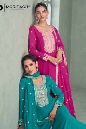 AASHIRWAD CREATION PURVA Rehmat Boutique  AASHIRWAD CREATION PURVA WHOLESALE PRICE 6.jpg