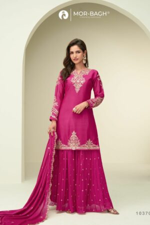 AASHIRWAD MOR BAGH GARIMA WHOLESALE PRICE 2.jpg