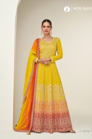 AASHIRWAD MOR BAGH MAHI WHOLESALE PRICE 2.jpg