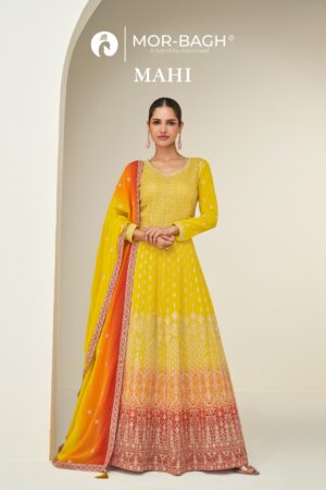 AASHIRWAD MOR BAGH MAHI WHOLESALE PRICE 5.jpg