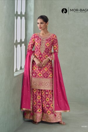AASHIRWAD MOR BAGH MAHIRA Rehmat Boutique  AASHIRWAD MOR BAGH MAHIRA WHOLESALE PRICE 4.jpg