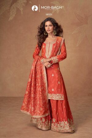 AASHIRWAD MOR BAGH RADHA Rehmat Boutique  AASHIRWAD MOR BAGH RADHA WHOLESALE 2.jpg