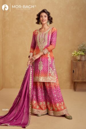 AASHIRWAD MOR BAGH RIA Rehmat Boutique  AASHIRWAD MOR BAGH RIA PREMIUM CHINNON SILK SUITS 3.jpg