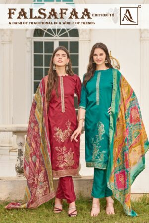 ALOK SUITS FALSAFAA EDITION 18 Rehmat Boutique  ALOK SUITS FALSAFAA EDITION 18 WHOLESALE 6.jpg