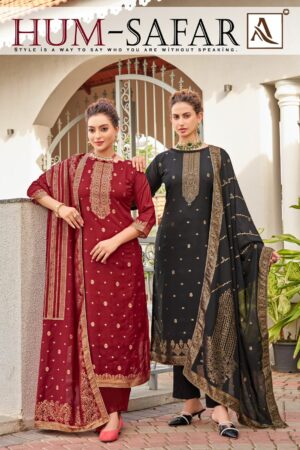 ALOK SUITS HUM-SAFAR Rehmat Boutique  ALOK SUITS HUM SAFAR WHOLESALE PRICE 7.jpg