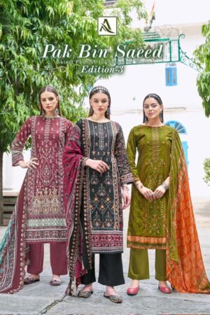 ALOK SUITS PAK BIN SAEED EDITION 3 Rehmat Boutique  ALOK SUITS PAK BIN SAEED EDITION 3 CATALOGUE 21.jpg