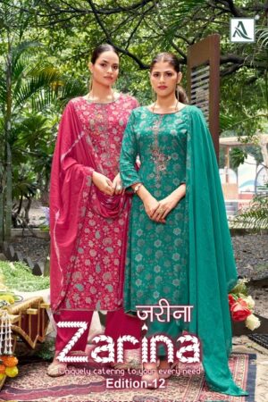 ALOK SUITS ZARINA EDITION 12 9.jpg