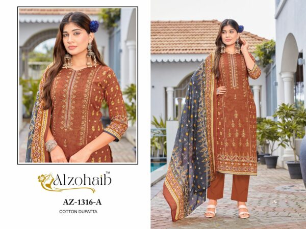 ALZOHAIB LAMHAY VOL 1 Rehmat Boutique  ALZOHAIB LAMHAY VOL 1 WHOLESALE PRICE 1.jpg