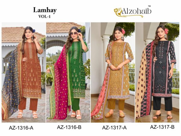 ALZOHAIB LAMHAY VOL 1 Rehmat Boutique  ALZOHAIB LAMHAY VOL 1 WHOLESALE PRICE 10.jpg
