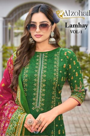 ALZOHAIB LAMHAY VOL 1 Rehmat Boutique  ALZOHAIB LAMHAY VOL 1 WHOLESALE PRICE 9.jpg