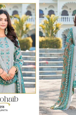 ALZOHAIB NOOR VOL 2 Rehmat Boutique  ALZOHAIB NOOR VOL 2 COTTON PAKISTANI SUITS 2.jpg