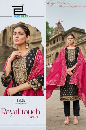 BLUE HILLS ROYAL TOUCH VOL 18 Rehmat Boutique  BLUE HILLS ROYAL TOUCH VOL 18 WHOLESALE 2.jpg