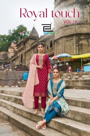 BLUE HILLS ROYAL TOUCH VOL 18 Rehmat Boutique  BLUE HILLS ROYAL TOUCH VOL 18 WHOLESALE 7.jpg