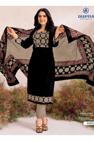DEEPTEX PRINTS MISS INDIA VOL 93 Rehmat Boutique  DEEPTEX PRINTS MISS INDIA VOL 93 COTTON SUITS 2.jpg