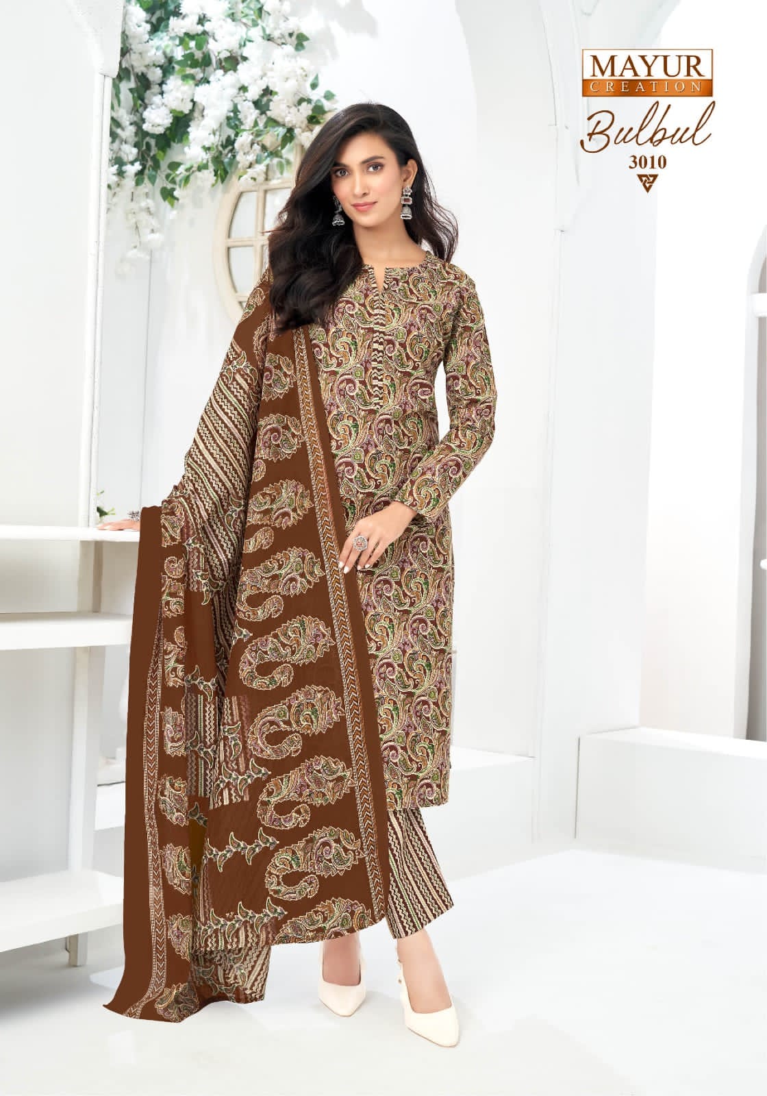 GANPATI BELLA VOL 8 Rehmat Boutique GANPATI BELLA VOL 8 GANPATI BELLA VOL 8 Rehmat Boutique GANPATI BELLA VOL 8 READYMADE WHOLESALE 5.jpg