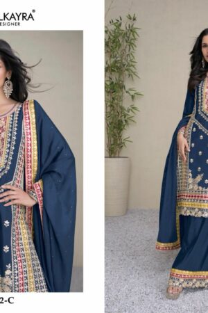GULKAYRA DESIGNER AMAYRA WHOLESALE PRICE 2.jpg