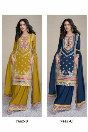 GULKAYRA DESIGNER AMAYRA WHOLESALE PRICE 3.jpg