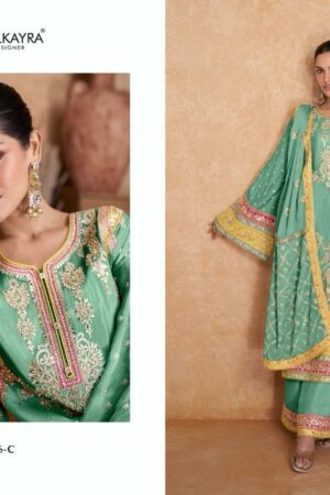 GULKAYRA DESIGNER VEDIKA WHOLESALE 2.jpg