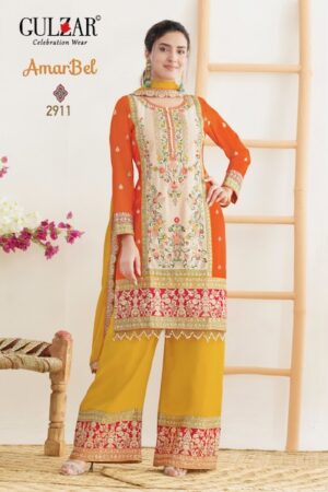GULZAR AMARBEL Rehmat Boutique  GULZAR AMARBEL HEAVY CHINNON TOP WITH PLAZZO 4.jpg