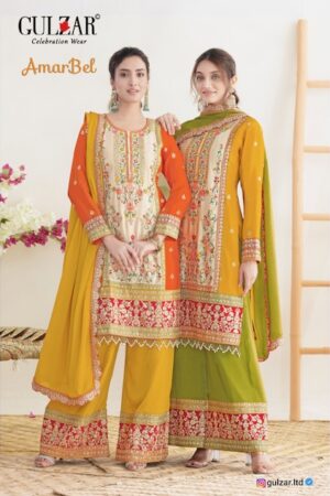 GULZAR AMARBEL Rehmat Boutique  GULZAR AMARBEL HEAVY CHINNON TOP WITH PLAZZO 6.jpg