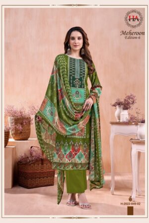 HARSHIT MEHEROON EDITION 6 Rehmat Boutique  HARSHIT MEHEROON EDITION 6 WHOLESALE PRICE 2.jpg