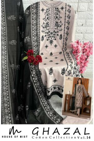 HOUSE OF MIST GHAZAL VOL 14 Rehmat Boutique  HOUSE OF MIST GHAZAL VOL 14 WHOLESALE PRICE 2.jpg