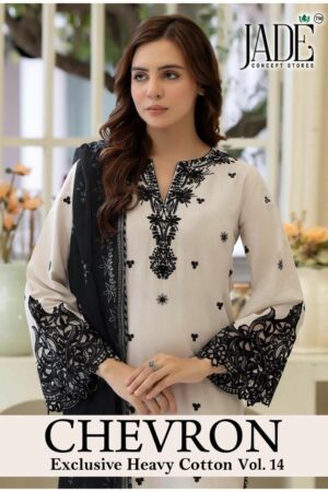 JADE CHEVRON VOL 14 Rehmat Boutique  JADE CHEVRON VOL 14 WHOLESALE PRICE 8.jpg