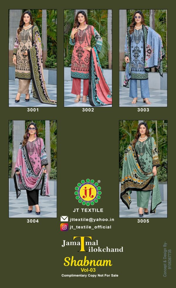 JT SHABNAM VOL 3 Rehmat Boutique  JT SHABNAM VOL 3 WHOLESALE PRICE SURAT 7.jpg