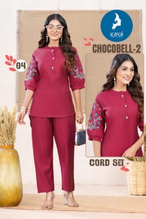 KAYA KURTI CHOCOBELL VOL 2 Rehmat Boutique  KAYA KURTI CHOCOBELL VOL 2 WHOLESALE 3.jpg