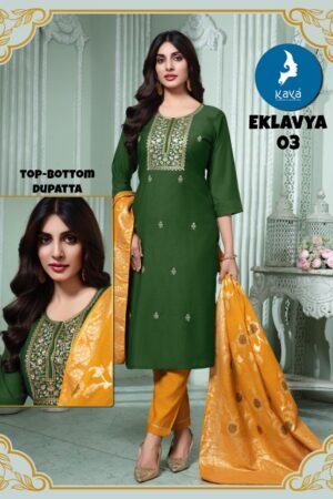 KAYA KURTI EKLAVYA Rehmat Boutique  KAYA KURTI EKLAVYA KURTI WHOLESALER SURAT 2.jpg