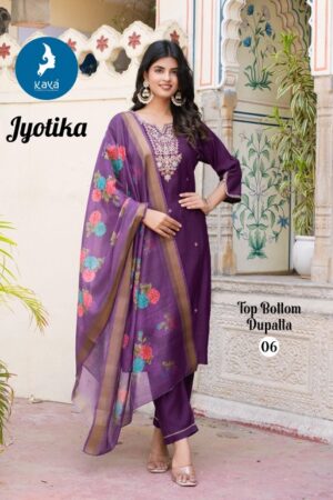 KAYA KURTI JYOTIKA Rehmat Boutique  KAYA KURTI JYOTIKA KURTI WHOLESALER 3.jpg