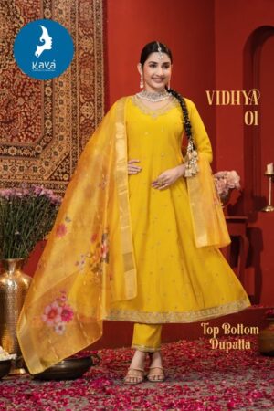 KAYA VIDHYA Rehmat Boutique  KAYA VIDHYA READYMADE READYMADE WHOLESALER 2.jpg