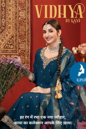 KAYA VIDHYA Rehmat Boutique  KAYA VIDHYA READYMADE READYMADE WHOLESALER 6.jpg