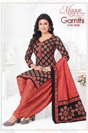 MAYUR GAMTHI VOL 10 Rehmat Boutique  MAYUR GAMTHI VOL 10 WHOLESALE 2.jpg